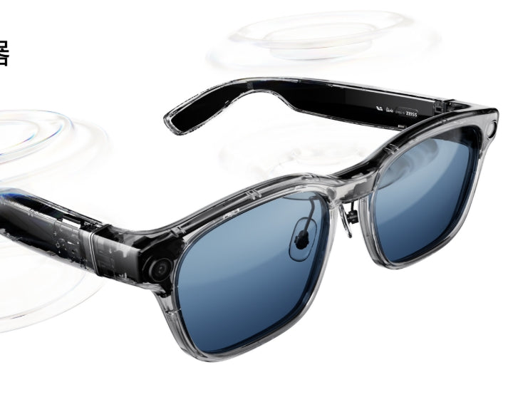 Sky One AI Glasses